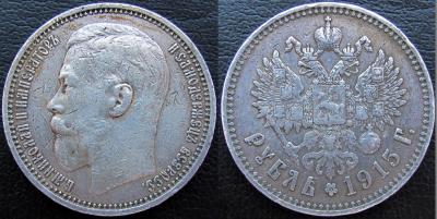 1915 22.jpg