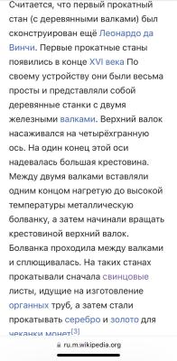 930F0D55-2D71-4F39-8E15-EE16E718AC98.jpeg