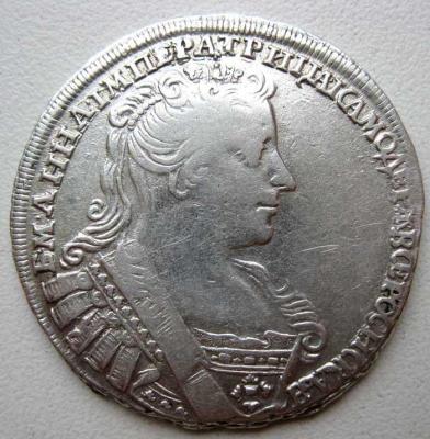 Изображение 1480.jpg