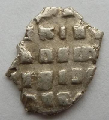 1281р.JPG