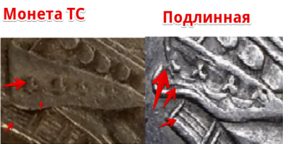 Безымянный - Paint 2023-01-09 19.38.10.png