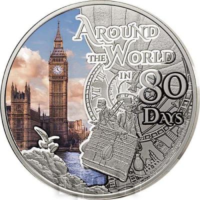 «500 Francs 2023 Kamerun In 80 Tagen um die Welt - Jules Verne London».jpg