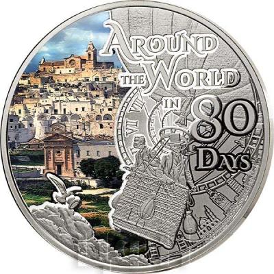 «500 Francs 2023 Kamerun In 80 Tagen um die Welt - Jules Verne London ».jpg