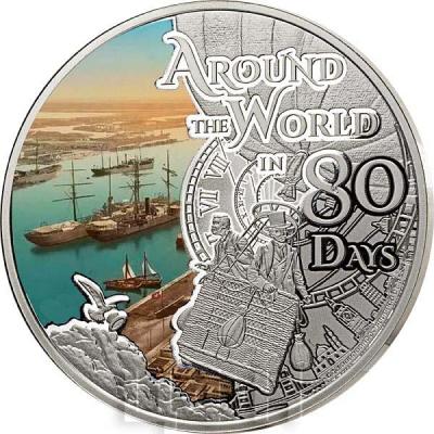 «500 Francs 2023 Kamerun In 80 Tagen um die Welt - Jules Verne Italy».jpg