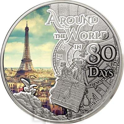 «500 Francs 2023 Kamerun In 80 Tagen um die Welt - Jules Verne Paris».jpg