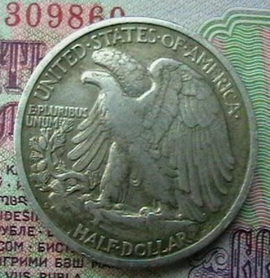 антика 004.JPG