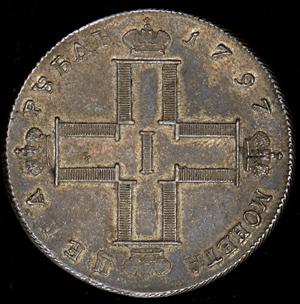rubl-1797_59925-1.jpg.1323b9df514aca24411cb9dfb180ff2e.jpg