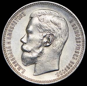 rubl-1895_56099-1.jpg.78689d2895284f9ec5659ca93e367653.jpg
