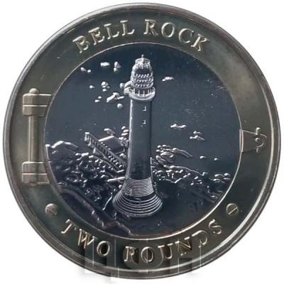 «TWO POUNDS 2022 BELL ROCK».jpg