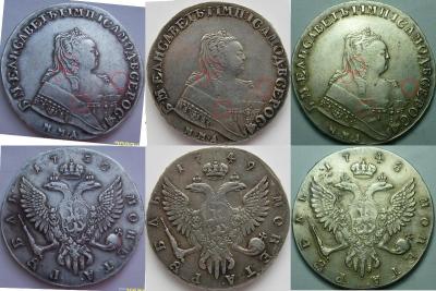 rubli_i_poltiny_elizaveta_i_(1741-1762).jpg.81f2e3993bff32afaffb13f9a3123bb2.thumb.jpg.b52ee94e40193f092e5337b72d556928.jpg