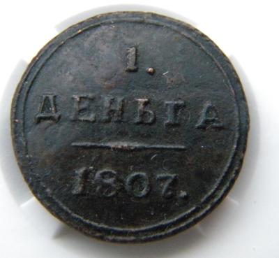 120.JPG