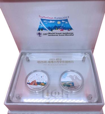 «25th World Scout Jamboree».jpg