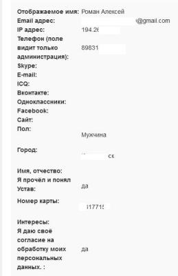 276476747.jpg