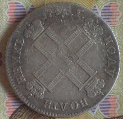 cimg2516_(2).thumb.jpg.19851ecb59ce496fd8951f8b5543df59.jpg