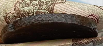 IMG_20230114_164346.jpg