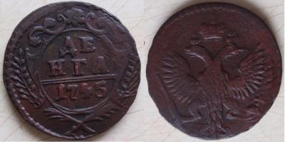 1745.jpg