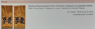 20230119_012523.jpg