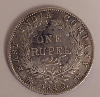 Индия 1 рупия 1840 Д=31,3 -2.jpg