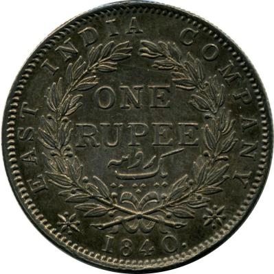 [INB-159]-Rupee-1840_2.jpg