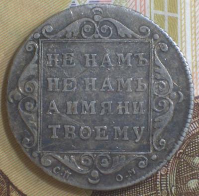 CIMG2549 (2).JPG