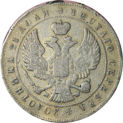 1577_oooo.plus.png