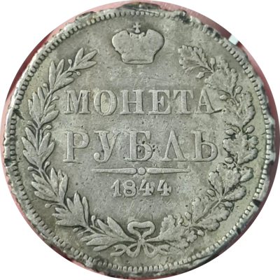1916_oooo.plus.png