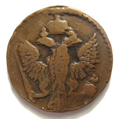 elizaveta1-1745-denga-Cu-AU-2.jpg