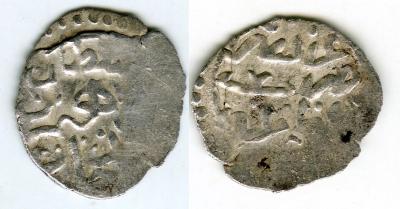 Ottoman_Bayazid-II_Z#307369.jpg