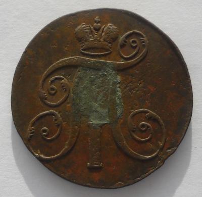 DSCN1659.JPG
