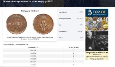 novyi_risunok.jpg.21245d67a3acf7a74284ae94b87a163c.jpg
