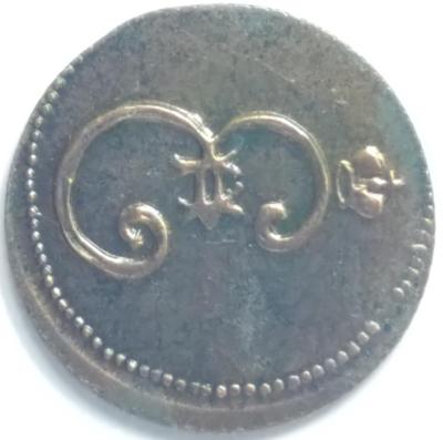 Полушка1796_2.jpg