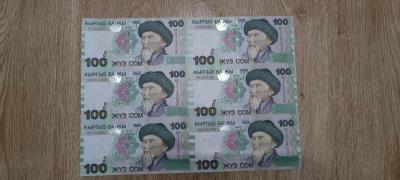 WhatsApp Image 2023-01-14 at 22.34.48.jpeg