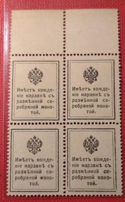 IMG_20230123_011243.jpg