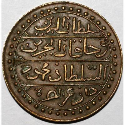 algeria-medal-french-victory-1857-1.jpg