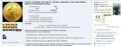 Без имени-1.jpg