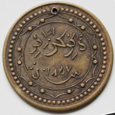 Снимок экрана 2023-01-24 в 7.27.49 AM.jpeg