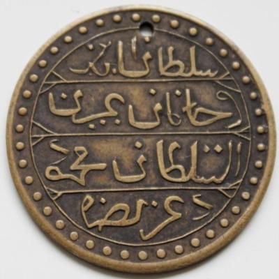 Снимок экрана 2023-01-24 в 7.28.00 AM.jpeg