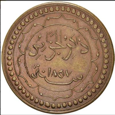 Снимок экрана 2023-01-24 в 7.41.12 AM.jpeg