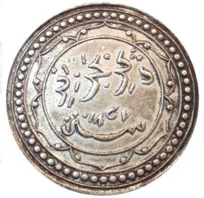 Снимок экрана 2023-01-24 в 7.41.50 AM.jpeg