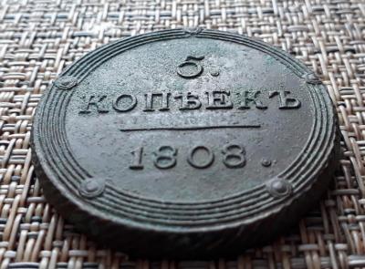 20230124_122440.jpg