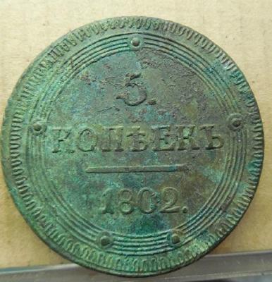 DSCN4597.JPG