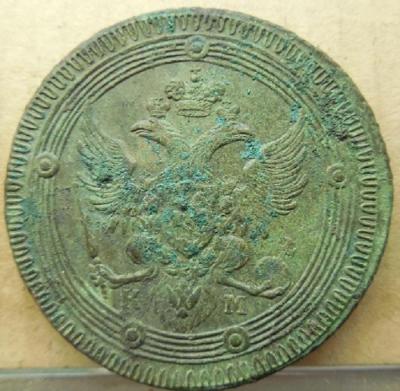 DSCN4598.JPG