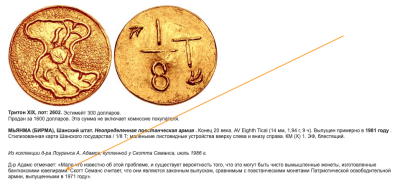 Снимок экрана 2023-01-29 в 00.35.40.png
