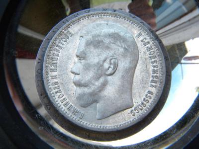 118.JPG
