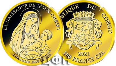 «Goldmünze Geburt Jesus Christus».jpg