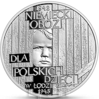«Niemiecki obóz dla polskich dzieci w Łodzi (1942-1945)».jpg