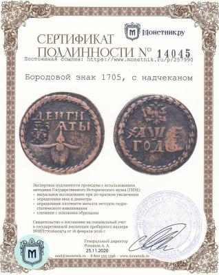 952794_big.jpg