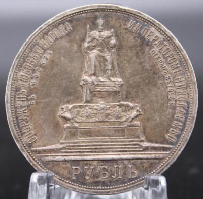 S30131-20403178.jpg