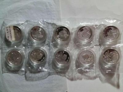 pandas sheet2.jpg