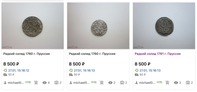 1675350827032.thumb.png.cf5a685a307b782b1998b0a7a58e81ea.png